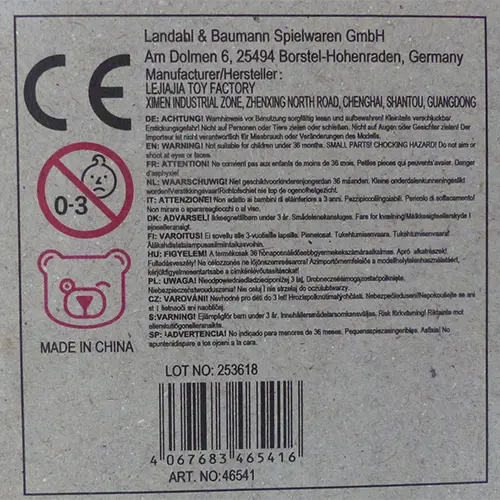 Photo from the official notice: City Super Police Set toy gun set — choking risk