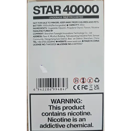 Photo from the official notice: Vozol Star 40000 disposable electronic cigarette — chemical risk