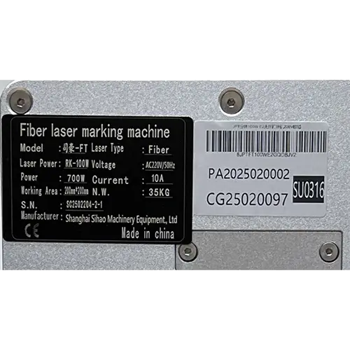 Photo de l’avis officiel: Sihao Fiber laser marking machine Machine de gravure laser — risque: Dommages à la vue & Risque sanitaire/autre