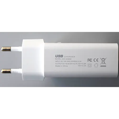 Photo from the official notice: GAN CHARGER 65W MAX 5 usb charger — electric shock risk