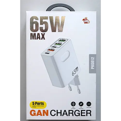 Photo from the official notice: GAN CHARGER 65W MAX 5 usb charger — electric shock risk