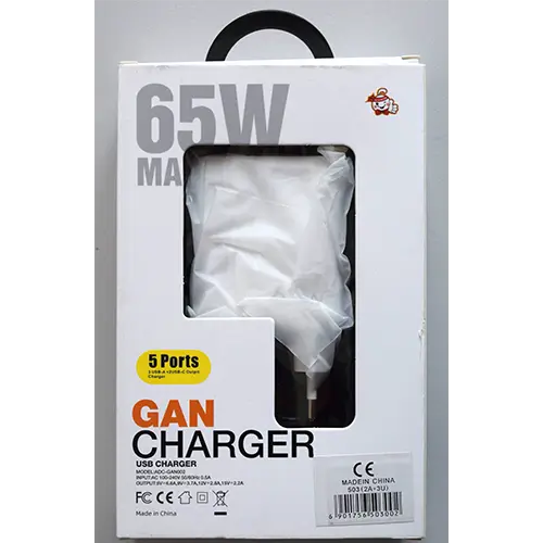 Photo from the official notice: GAN CHARGER 65W MAX 5 usb charger — electric shock risk