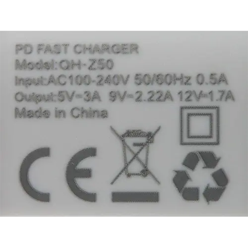 Photo de l’avis officiel: Qihang FAST CHARGER Chargeur USB — risque: Choc électrique