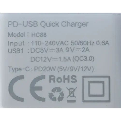 Foto aus der offiziellen Meldung: EZRA Higt-speed Charging USB-Ladegerät — Risiko: Elektrischer Schlag