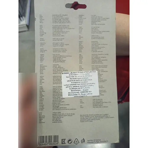 Photo from the official notice: TrendDeco educational toy — environment risk