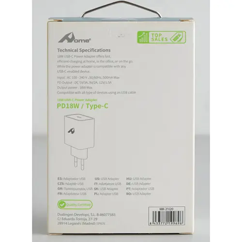 Photo de l’avis officiel: Home POWER ADAPTER Chargeur USB — risque: Choc électrique