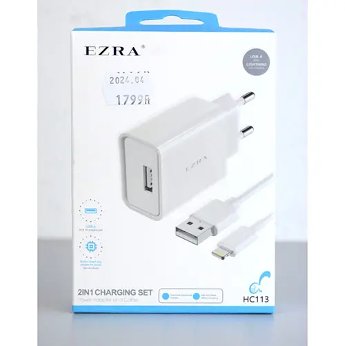 Foto do aviso oficial: EZRA 2 IN 1 CHARGING SET Carregador USB — risco: Choque elétrico