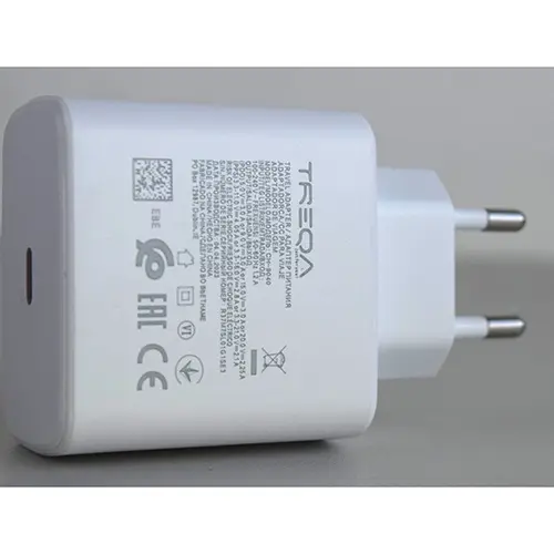 Photo de l’avis officiel: TREQA Travel Adapter Chargeur USB — risque: Choc électrique