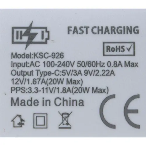 Photo de l’avis officiel: KAKUSIGA Single port smart charger set Chargeur USB — risque: Choc électrique