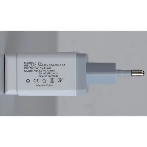 Photo de l’avis officiel: TREQA Fast Charger Chargeur USB — risque: Choc électrique (SR/02492/26)