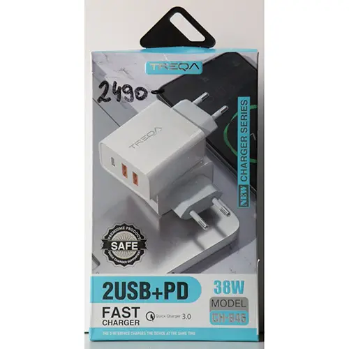 Photo de l’avis officiel: TREQA FAST CHARGER Chargeur USB — risque: Choc électrique (SR/02490/26)