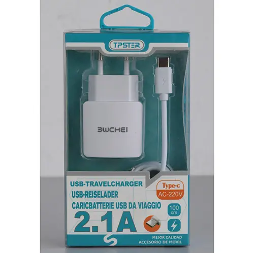 Photo de l’avis officiel: IBHDME, TPSTER USB-TRAVELCHARGER Chargeur USB — risque: Choc électrique