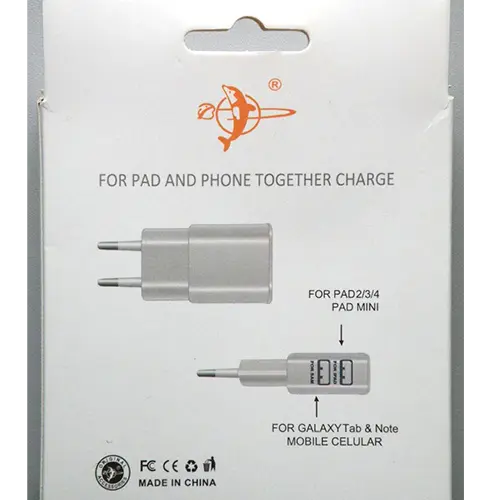 Photo de l’avis officiel: Feitun HIGH POWER 2USB Chargeur USB — risque: Choc électrique