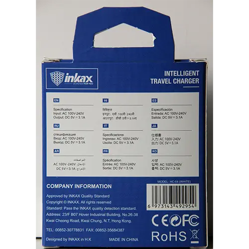 Photo de l’avis officiel: INKAX charger univerzális akkumulátor töltő Chargeur USB — risque: Choc électrique