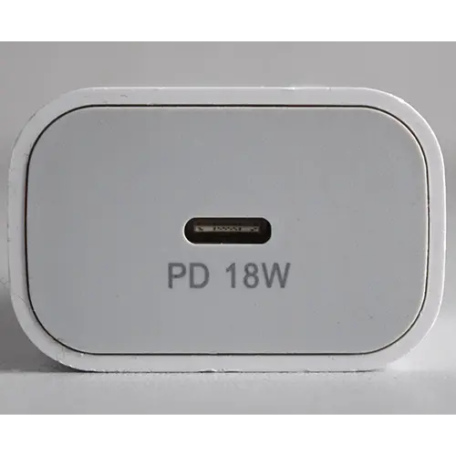 Photo de l’avis officiel: Chargeur USB — risque: Choc électrique (SR/02596/26)