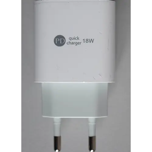 Photo de l’avis officiel: Chargeur USB — risque: Choc électrique (SR/02596/26)