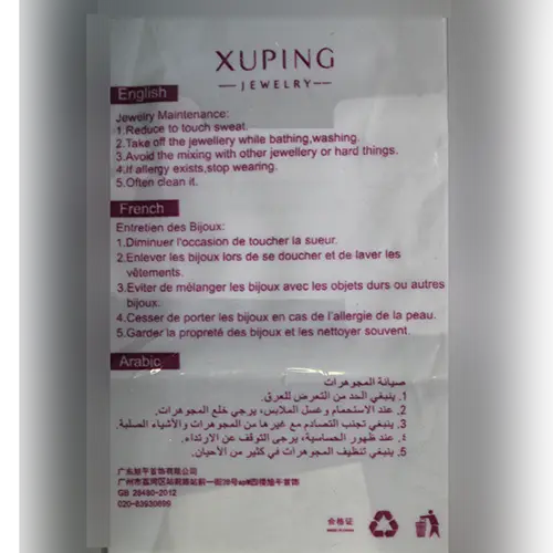 Foto dell’avviso ufficiale: XUPING JEWELRY Orecchini — rischio: Rischio chimico