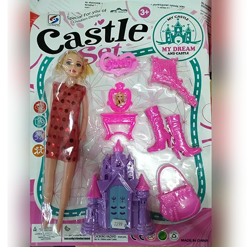 Photo from the official notice: Hua Sheng Toys, Torch Castle set plastic doll — chemical risk