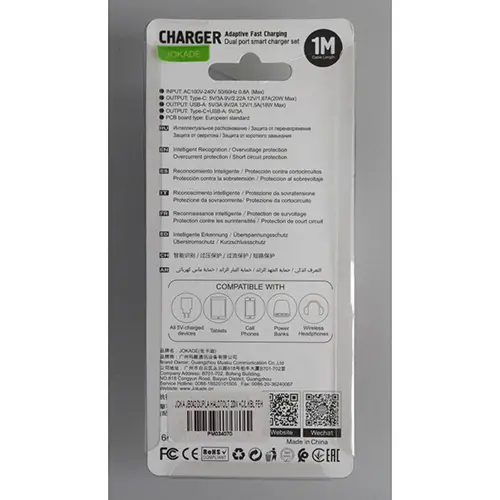 Photo de l’avis officiel: JOKADE PD QUICK CHARGER 20W Chargeur USB — risque: Choc électrique