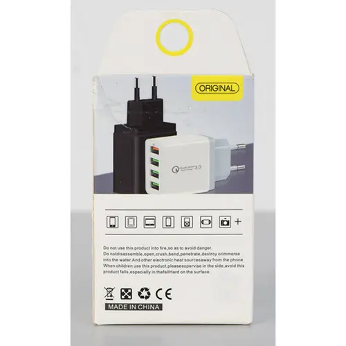 Photo de l’avis officiel: ORIGINAL TRAVEL CHARGER Chargeur USB — risque: Choc électrique