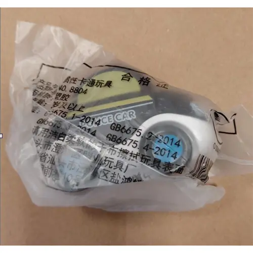 Photo from the official notice: Bébé ramper jouet voitures jouets pour 1 2 3 ans toy car — choking risk