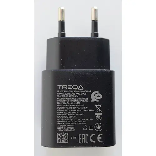 Photo de l’avis officiel: TREQA 25W PD Adapter Chargeur USB — risque: Choc électrique