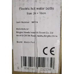 Photo de l’avis officiel: Marco Paul Electric Hot Water Bottle Bouteille d'eau chaude — risque: Choc électrique & Incendie