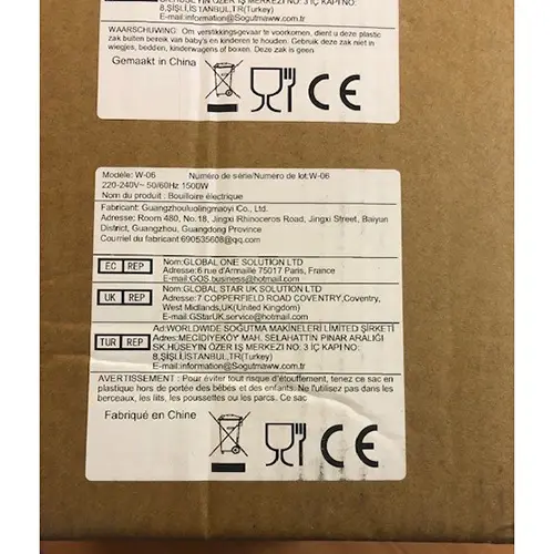Photo de l’avis officiel: Bouilloire électrique — risque: Choc électrique (SR/02668/26)