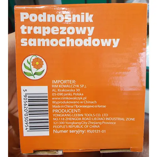 Photo from the official notice: RIM KOWALCZYK Podnosnik trapezowy samochodowy scissor jack — injuries risk