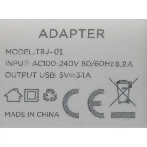 Photo de l’avis officiel: PREPHONE FAST CHARGER Chargeur USB — risque: Choc électrique