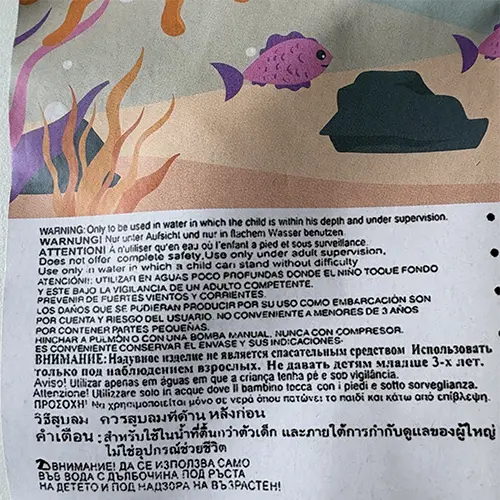 Photo de l’avis officiel: Marton Siège de bain — risque: Noyade