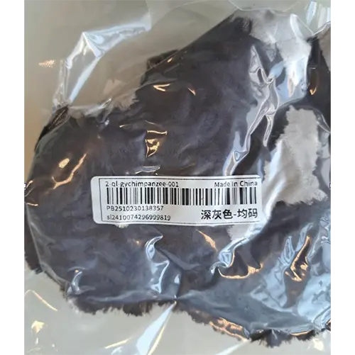 Foto aus der offiziellen Meldung: 23 cm Jouet en peluche mignon de gorille de simulation de bande dessinée Weiches Spielzeug — Risiko: Ersticken