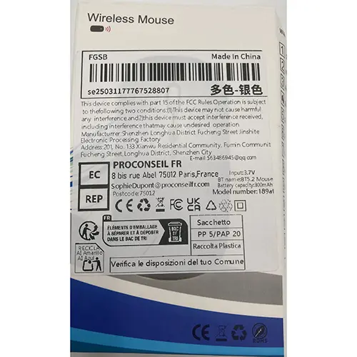 Photo from the official notice: Wireless mouse — environment risk (SR/02703/26)