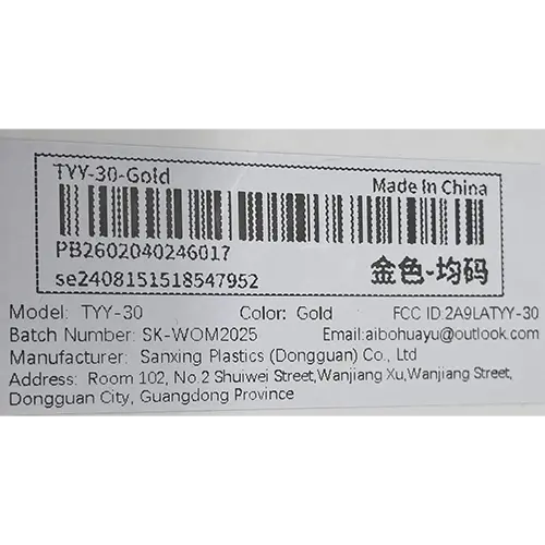 Photo from the official notice: Kommen Wireless mouse — chemical & environment risk