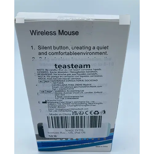 Photo from the official notice: Wireless mouse — environment risk (SR/02757/26)