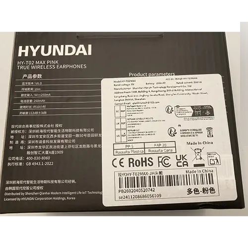 Photo de l’avis officiel: Hyundai Wireless earphones Écouteurs Bluetooth — risque: Risque chimique & Environnement