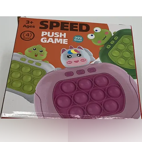 Photo from the official notice: Speed Push Game — environment risk