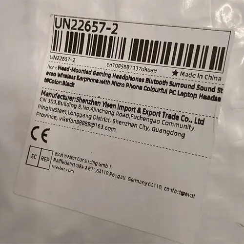 Photo from the official notice: B39 Wireless Headset — chemical & environment risk