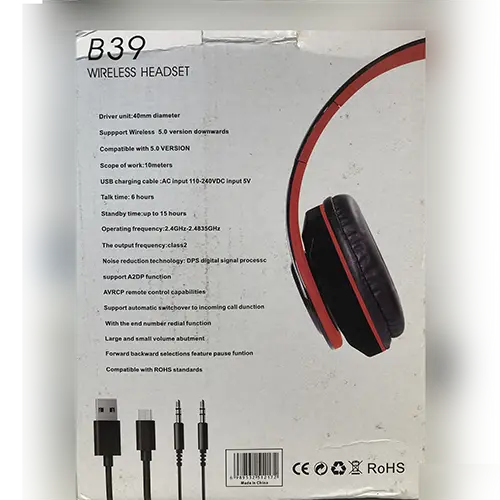 Photo from the official notice: B39 Wireless Headset — chemical & environment risk