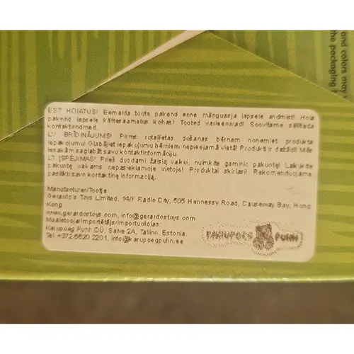 Foto do aviso oficial: Gerardo's Toys Wooden Farm Brinquedo educativo — risco: Engasgamento