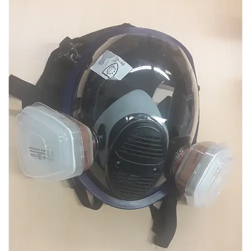 Photo de l’avis officiel: Respirator Mask P-900 Masque respiratoire — risque: Risque chimique