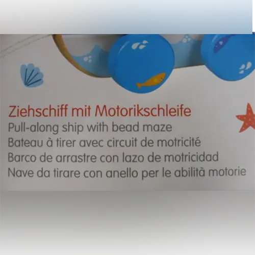 Photo from the official notice: Goki Pull-along ship with bead maze wooden toy — strangulation risk