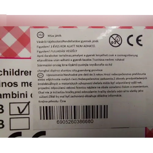 Foto aus der offiziellen Meldung: YAJAB YAJIABAO TOYS - Cutting Toys Plastikspielzeug-Set — Risiko: Chemikalie