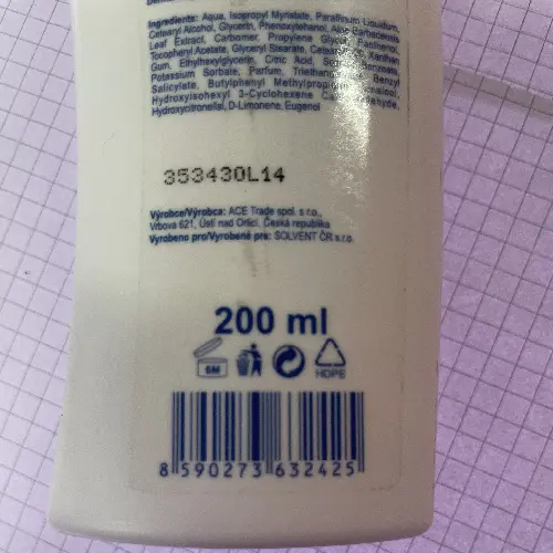 Foto aus der offiziellen Meldung: Helios Herb AFTER-SUN MILK WITH ALOE VERA AND D-PANTHENOL Nach Sonnencreme — Risiko: Chemikalie
