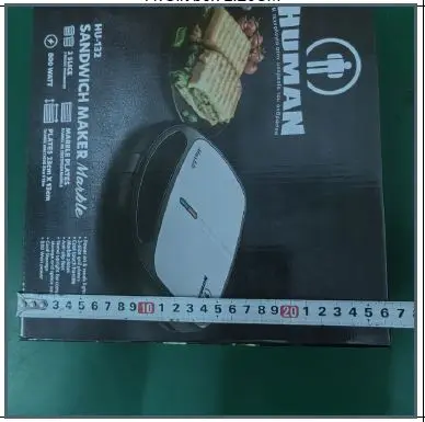 Photo from the official notice: HUMAN HU-132 sandwich maker — burns & electric shock risk
