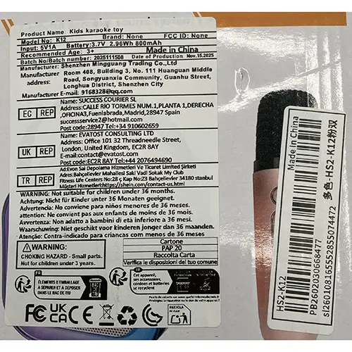Photo from the official notice: Wireless Karaoke Speaker / Kids karaoke toy karaoke machine — chemical & environment risk