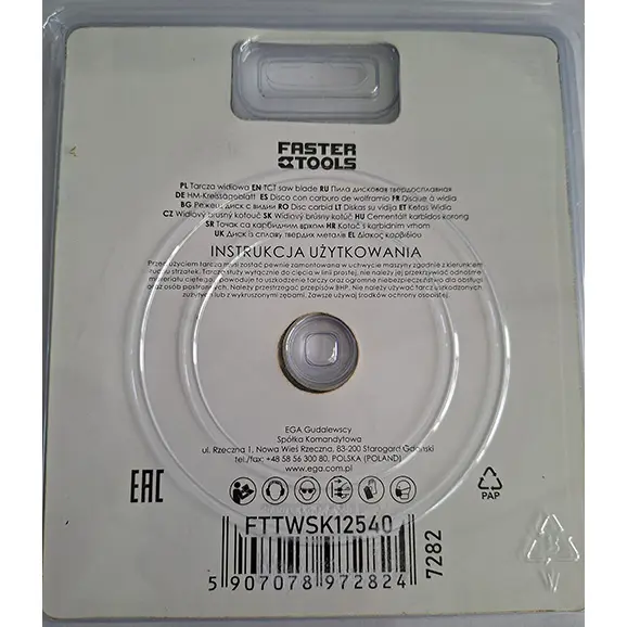 Photo from the official notice: Faster Tools circular saw blade — cuts risk