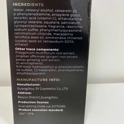 Foto uit de officiële melding: Polar Hair Care Black Hair Dye Shampoo — risico: Chemische risico's