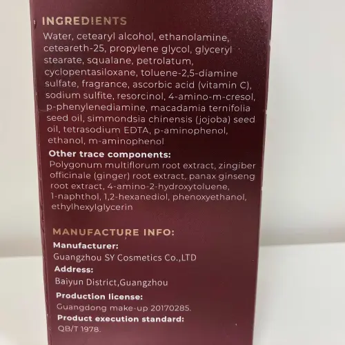 Foto dell’avviso ufficiale: Polar Hair Care Red Hair Dye Shampoo — rischio: Rischio chimico