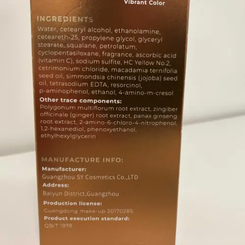 Foto do aviso oficial: Polar Hair Care Light Brown Hair Dye Shampoo — risco: Químico